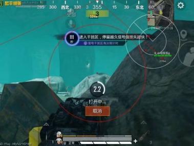 和平精英外挂文件 - 最新科技整合配置包